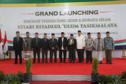 Tamu Pesantren - H. Uu Ruzhanul Ulum, S.E (Wakil Gubernur Jabar)